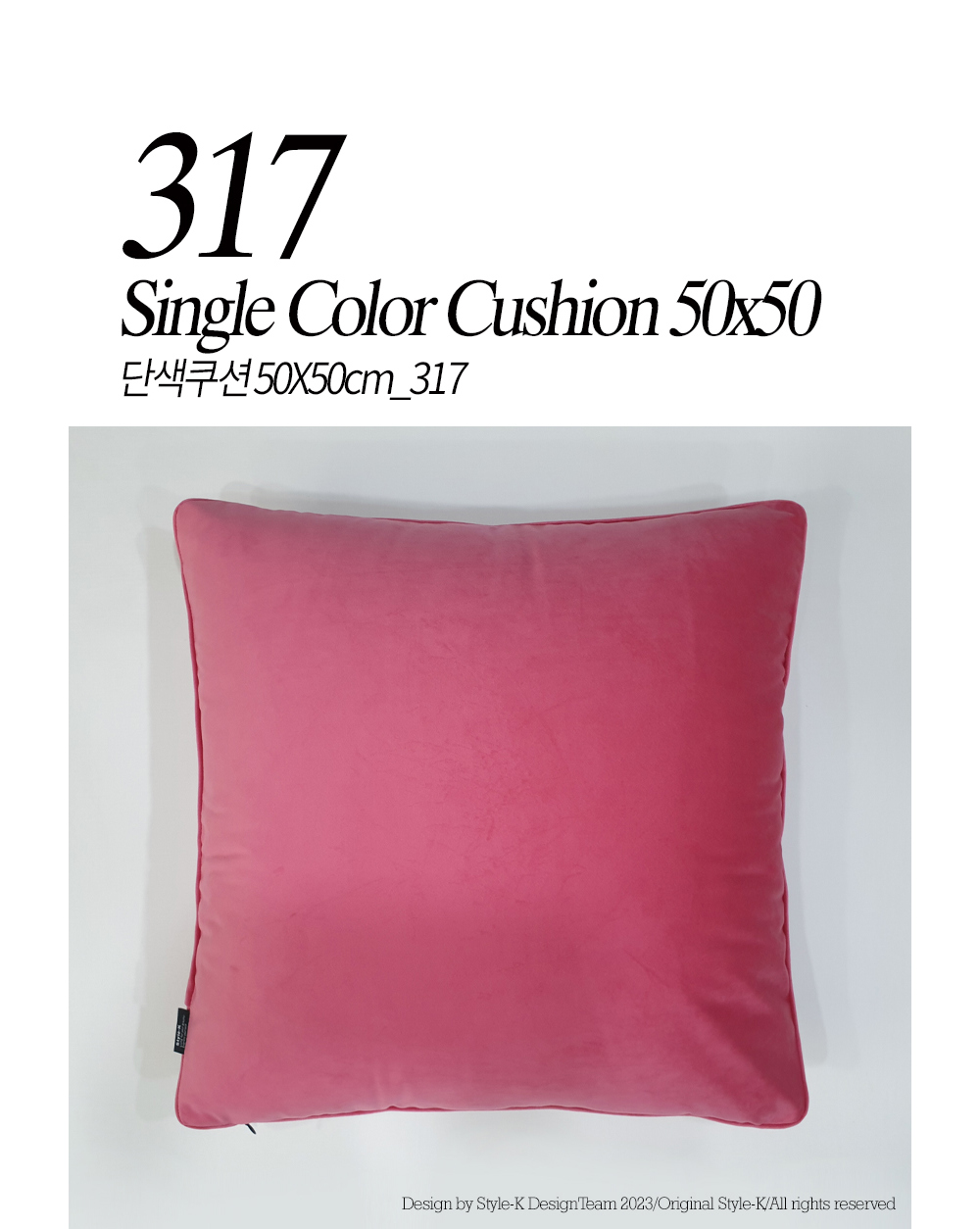 가방 핑크 색상 이미지-S39L28
