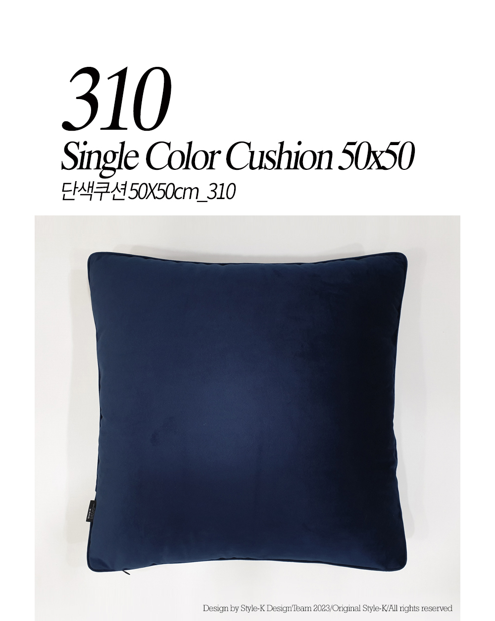 가방 네이비블루 색상 이미지-S39L14